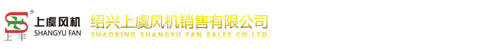 上海正強(qiáng)電器有限公司